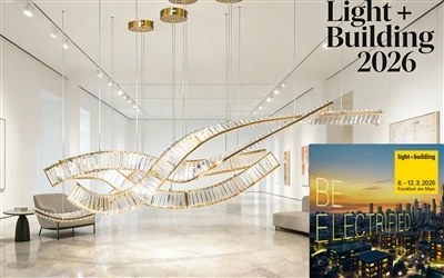 Light + Building 2026 프랑크푸르트 전시회에 오신 것을 환영합니다.